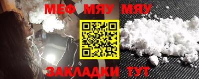 дистиллят марихуана Коммунар
