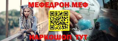 СК Конаково