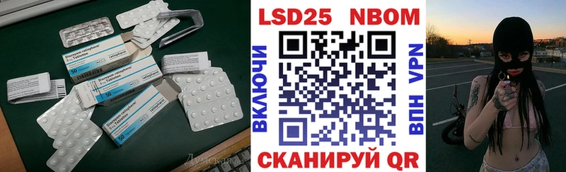 МЕГА вход  Кулебаки  ЛСД экстази ecstasy 